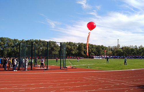 高臺(tái)職業(yè)中等專業(yè)學(xué)校