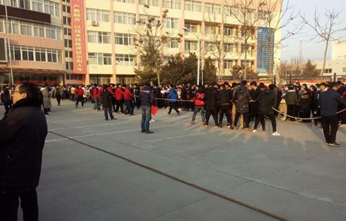 咸陽(yáng)市禮泉縣職業(yè)教育中心