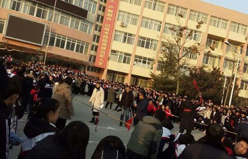 咸陽(yáng)市禮泉縣職業(yè)教育中心