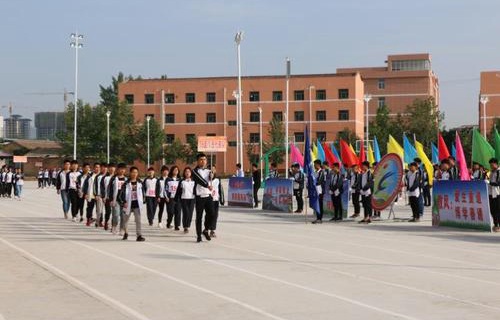 乾縣職業(yè)教育中心