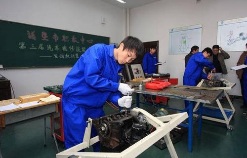 諸暨市職業(yè)教育中心