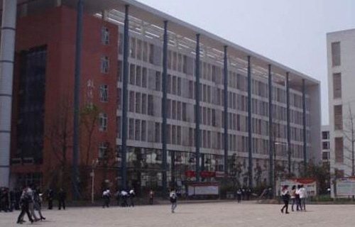 泰順縣職業(yè)教育中心