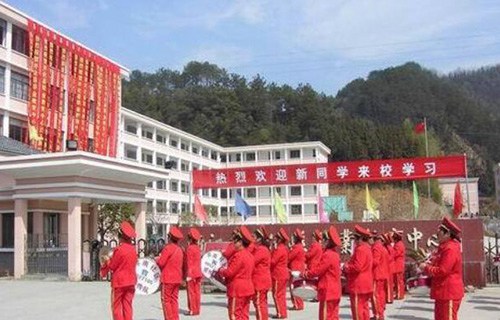 開(kāi)化縣職業(yè)教育中心