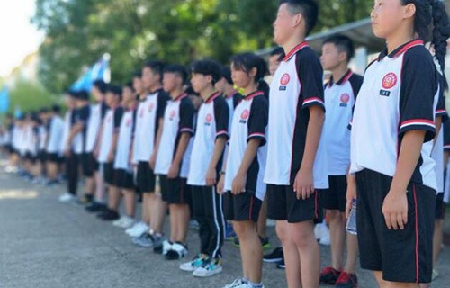 江山職業(yè)教育中心