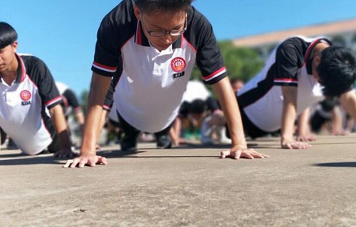 江山職業(yè)教育中心