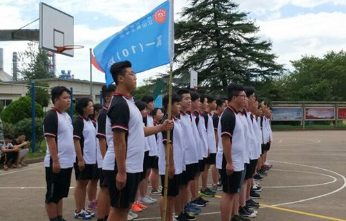 江山職業(yè)教育中心