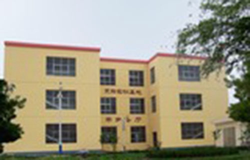 秦安職業(yè)中等專業(yè)學校