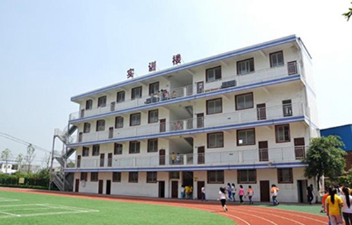 武山職業(yè)中等專業(yè)學(xué)校