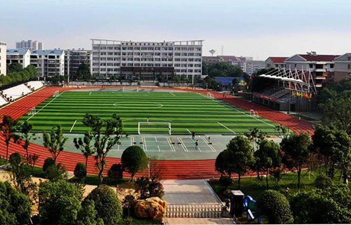 會(huì)寧職業(yè)中等專業(yè)學(xué)校