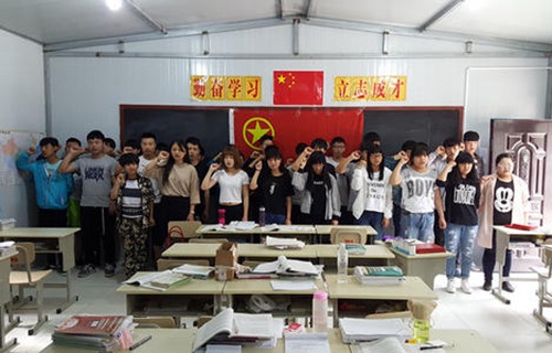 陜西渭南商貿(mào)技工學(xué)校