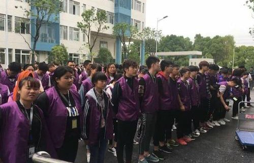 陜西渭南商貿(mào)技工學(xué)校