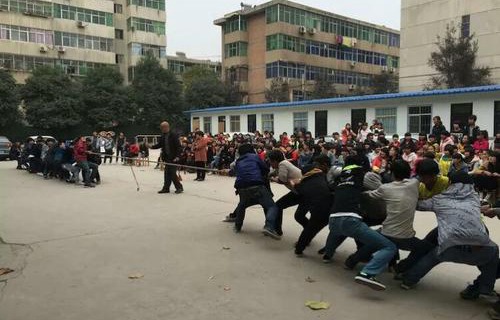 陜西渭南商貿(mào)技工學(xué)校