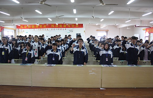 慈溪錦堂高級(jí)職業(yè)中學(xué)