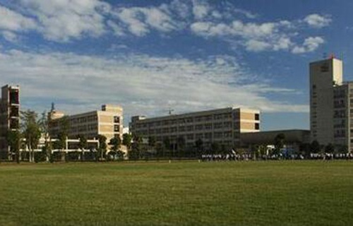 瑞安開元高級中學