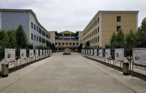 山西省運(yùn)城關(guān)圣旅游學(xué)校（民辦）