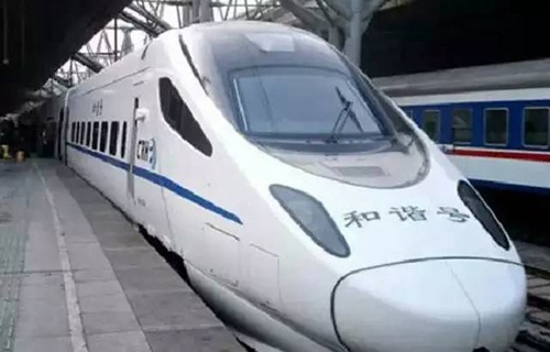 甘肅新科軌道高鐵學(xué)校