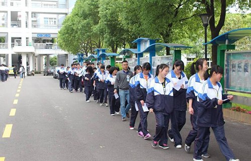 慈溪職業(yè)高級中學(xué)