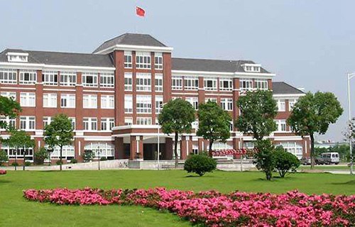 天水海林技工學校