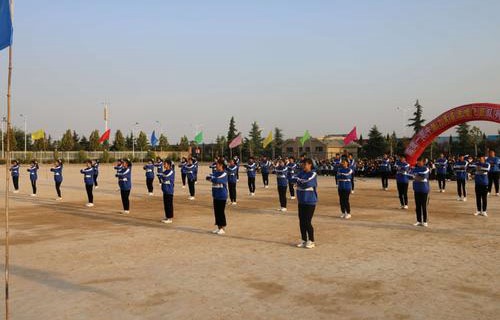 臨猗縣第一職業(yè)中學(xué)