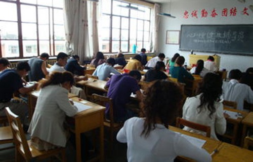 甘肅煤炭工業(yè)技工學校