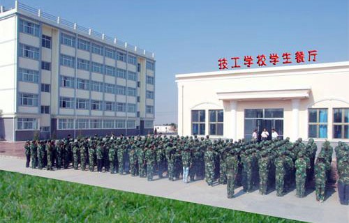 甘肅煤炭工業(yè)技工學校