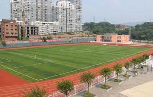 垣曲縣高級(jí)職業(yè)中學(xué)