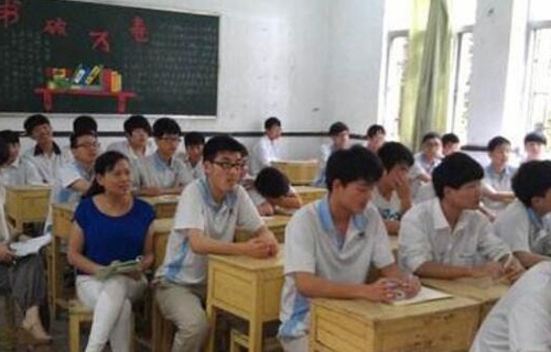 太白縣職業(yè)技術教育中心