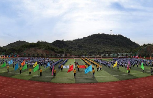 武都職業(yè)中學(xué)