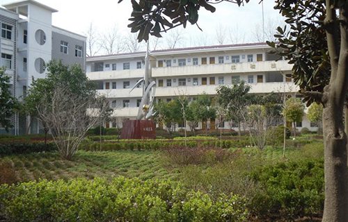 武都職業(yè)中學(xué)