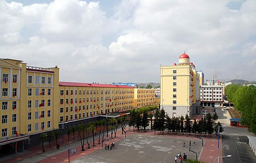 永登中等職業(yè)技術(shù)學(xué)校