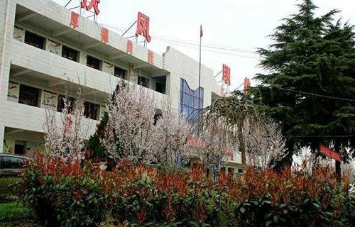扶風(fēng)縣職教中心