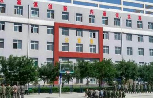 扶風(fēng)縣職教中心