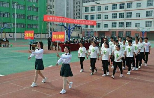 鳳翔縣職業(yè)教育中心