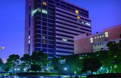 浙江醫(yī)學(xué)高等?？茖W(xué)校