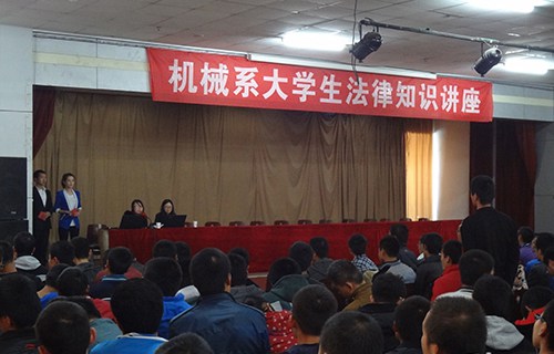 山西工程職業(yè)技術(shù)學(xué)院