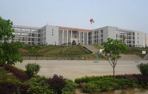 寶雞有色金屬加工廠技工學校