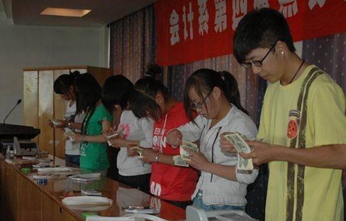 山西財(cái)貿(mào)職業(yè)技術(shù)學(xué)院