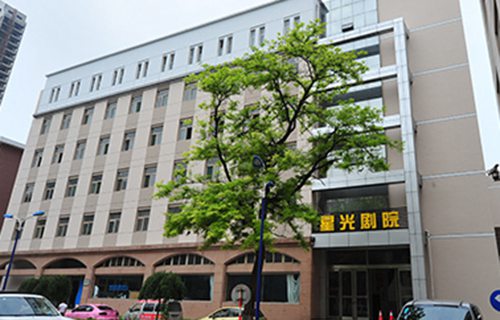 山西藝術職業(yè)學院