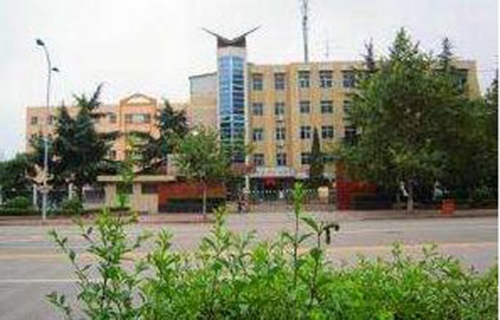 寶雞市職業(yè)技術培訓中心