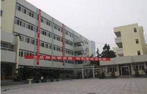 寶雞縣周原高級(jí)職業(yè)中學(xué)