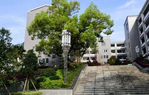 景寧職業(yè)高級中學(xué)