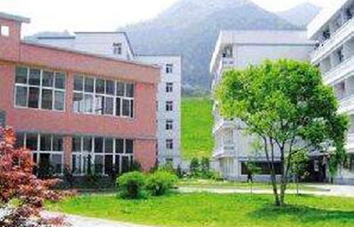 景寧職業(yè)高級中學(xué)