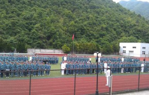 景寧職業(yè)高級中學(xué)