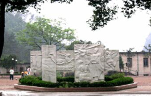 麗水市衛(wèi)生學(xué)校