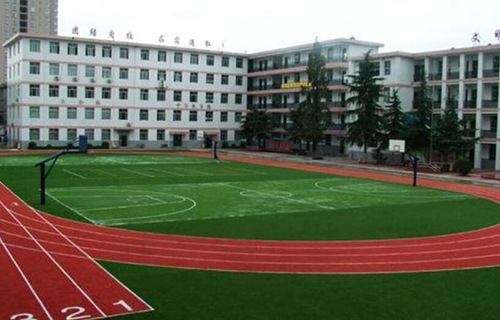 寶雞市渭濱高級(jí)職業(yè)中學(xué)