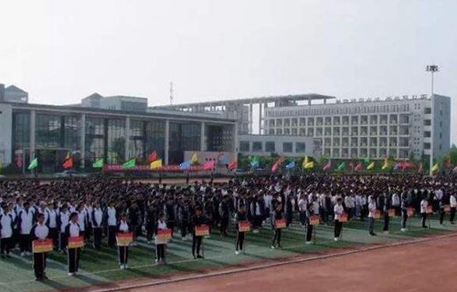 寶雞市陳倉(cāng)區(qū)職業(yè)教育中心