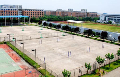 常山縣定陽中學