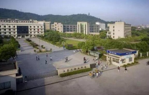 上虞市職業(yè)中專