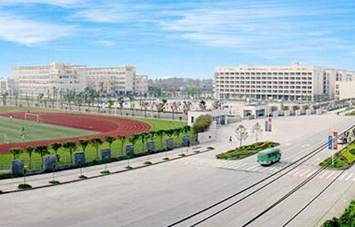 上虞職業(yè)教育中心