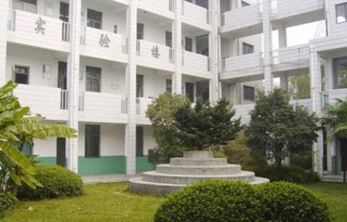紹興縣工業(yè)學(xué)校